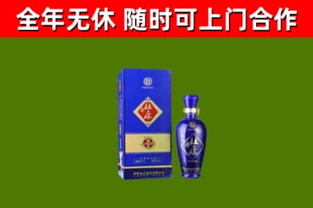 巩留回收杜康