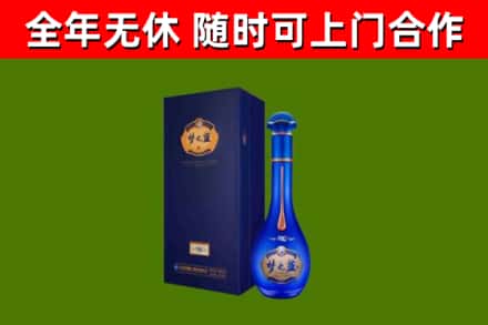 巩留回收梦之蓝M6