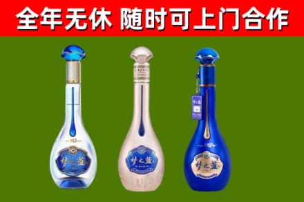 巩留回收梦之蓝